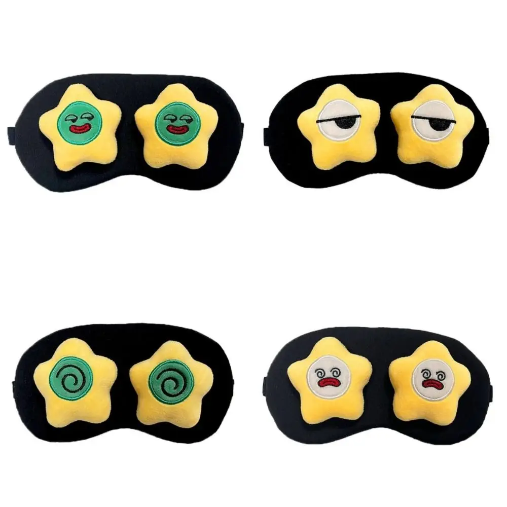 Lovely Cartoon Sleep Eye Mask Soft Skin-friendly Sleep Mask Breathable Shading Sleeping Eye Cover Travel Nap