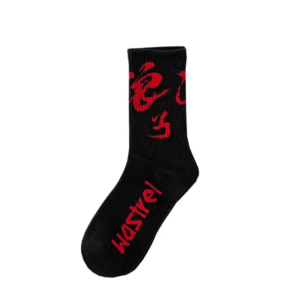 Long Tube Sock Male Japanese College Style Korean Sports Socks Couple Mens Sock High Top Female Trendy Cotton Socks Calcetines