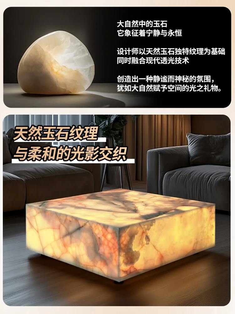 Jade tea table Natural luxury stone square crystal light luxury luxury mansion blue jade white jade living room marble luminous