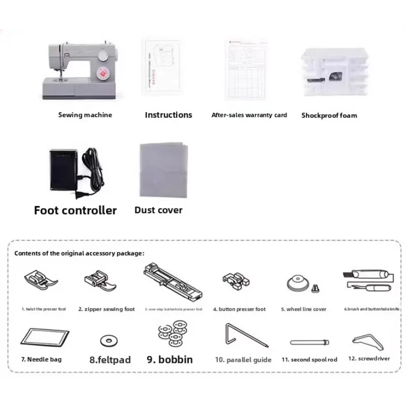 New 4423 Heavy Duty Sewing Machine with Included Accessory Kit 90W High-Power 23 Kinds of Multifunctional Desktop Sew Trolley
