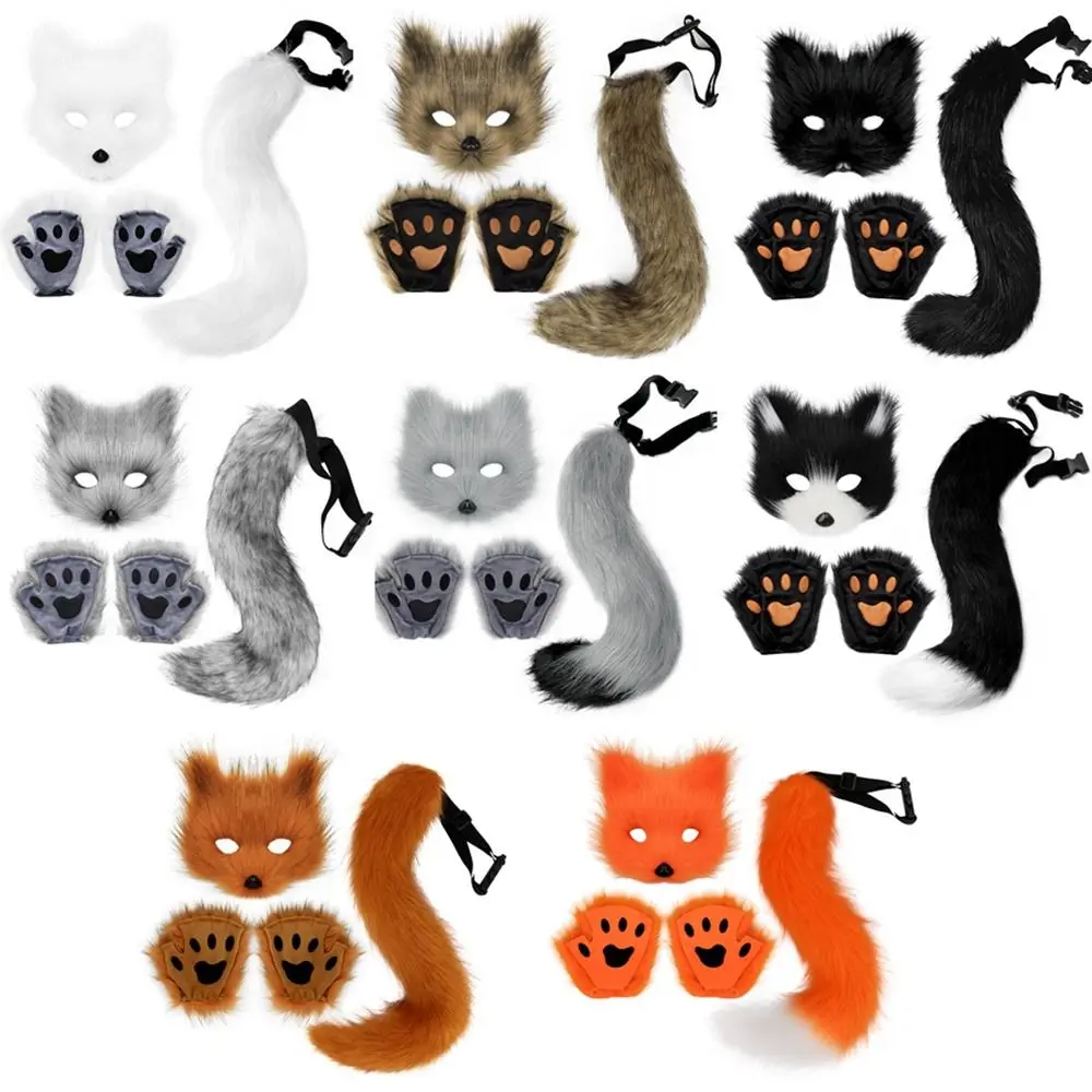 3pcs Halloween Carnival Dress Up Animal Tail Fox Mask Gloves Suitable For Animation Exhibition Cosplay Outdoor Party Costumes