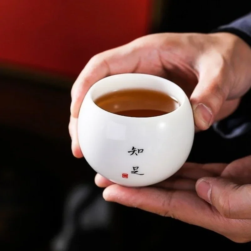 

Luxury Dehua Yangyu Porcelain Tea Cup Handcrafted Ceramic Kung Fu Single Cup Japanese Tea Set Master Bowl