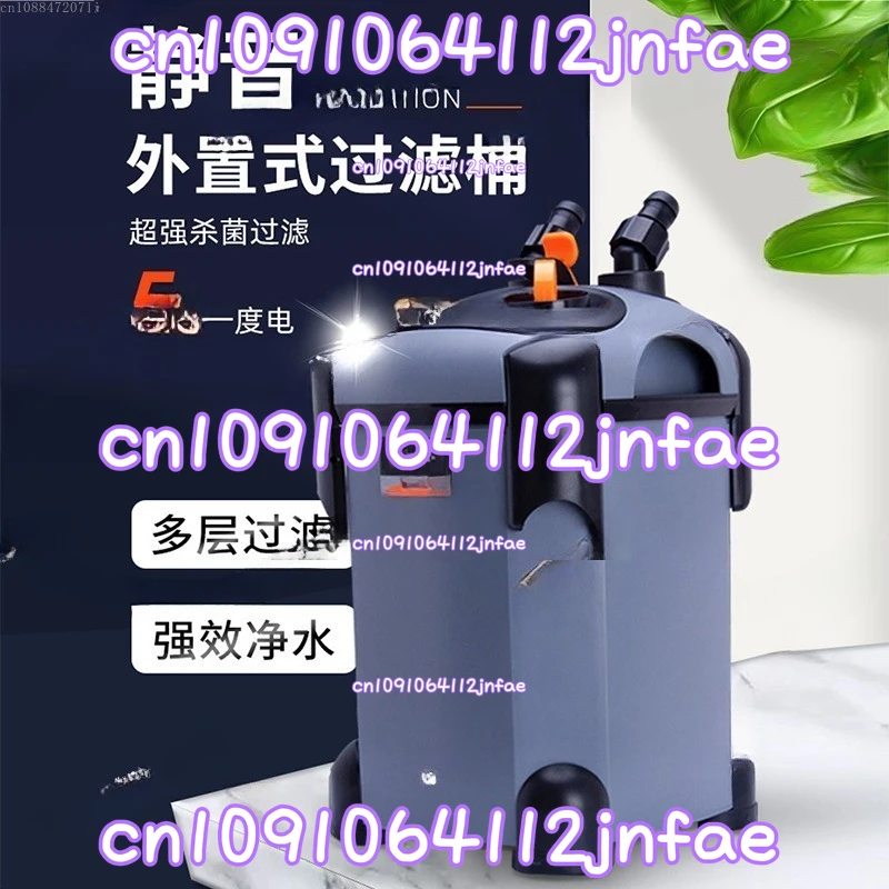 

Three-in-one Filter Bucket, Silent Water Purification Circulation Pump, Outer Filter Cartridge, Fish Tank Outer Filter Box