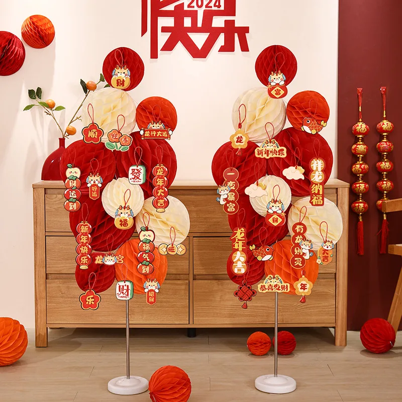 

New Year and Spring Festival Decoration Atmosphere Honeycomb Ball Column Scene Layout