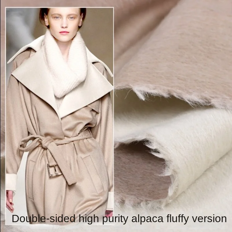 Peru Thickened Double-sided Double Color Alpaca Fabric Autumn and Winter Plush Wool Fashion Coat Fabric Cloth Per Meter Material