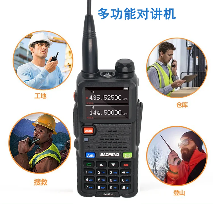 Imagem -02 - Baofeng-walkie Talkie Atualizado Frequência de Cópia sem Fio Air Band Carregador Usb Rádio em Dois Sentidos uv 5r Transceiver Ham Radio uv 5rh 10w