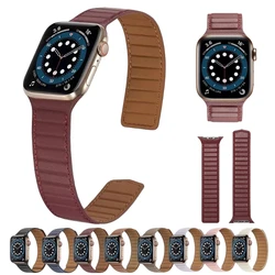 Leather Magnetic Loop Strap For Apple watch Ultra 8 7 45mm 41mm 6 5 4 SE 44mm 40mm Watch Wristband For iwatch 3 42mm 38mm band