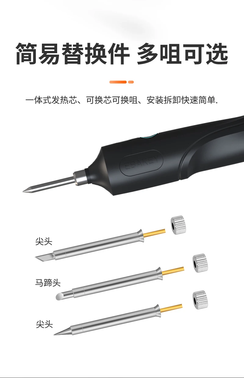 Imagem -04 - Velocidade Pyroelectric Ferro com Bateria Ferro de Solda Cabeça de Aquecimento Usb Ferradura Faca Acessórios 815w