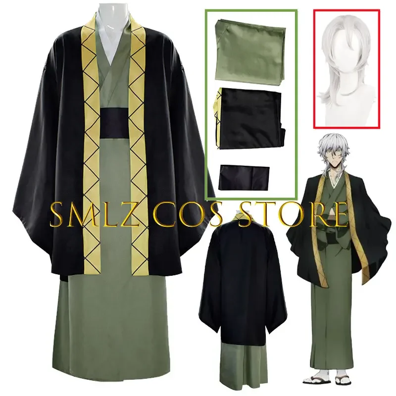 Fukuzawa Yukichi Cosplay Anime Bungo Stray Dogs Costume Men Kimono Suit Halloween Party Cosplay Wig Uniform