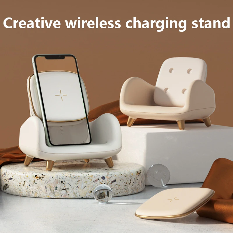 

Janpim Sofa Chair Wireless Charger Desktop Portable Mobile Phone 15W Fast Charging Bracket Birthday Gift for Boyfriend