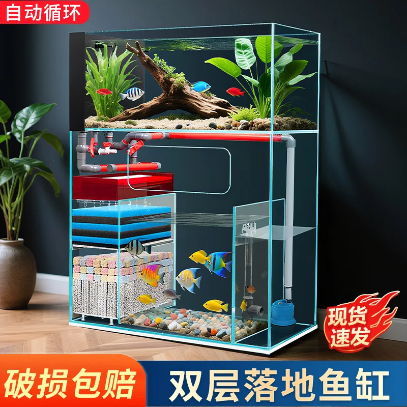 

living room ultra-white glass fish tank bottom filter oxygen making integrated machine water-free self