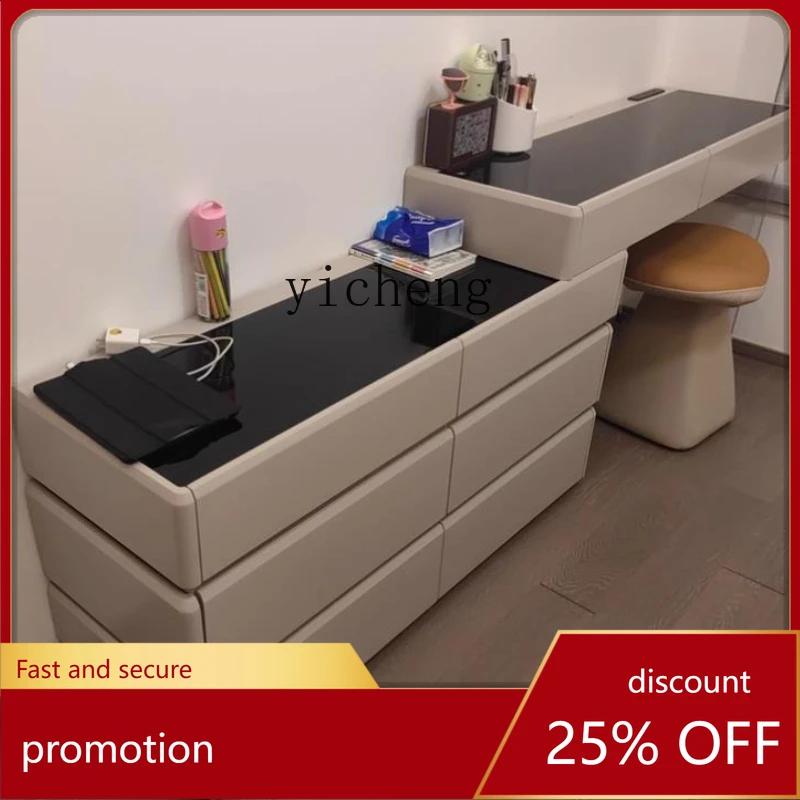

CZ Minimalist Dressing Table and Chest of Drawers Integrated Italian Style Simple Bedroom Bedside Cabinet Storage Makeup Table