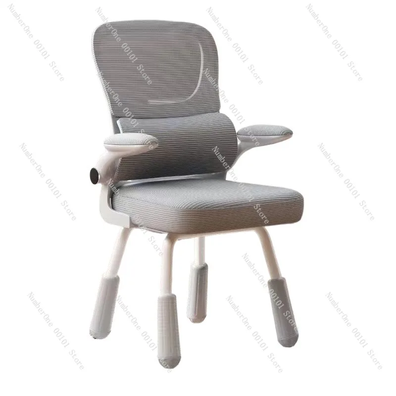 Adjustable Four-Leg Student Chair,Ergonomic Home and School Desk Chair,Computer Desk Writing Chair,Wholesale Multi-Purpose Study