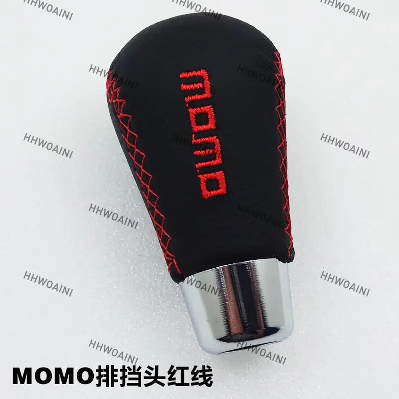 1pc for Car Manual Standard Gear Head Modification Momo    Leather Wave Lever   Shift  Change Handle