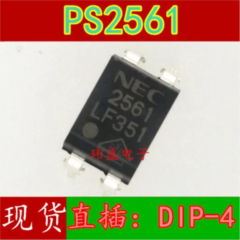 

(10 Pieces) NEW PS2561 PS2561-1 SOP-4 DIP-4