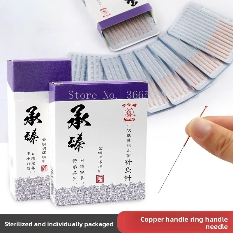 100pcs/box New Arrival Hwato Acupuncture Needle Copper Handle Disposable Chinese Sterilze Acupuncture Needles Massage Tools