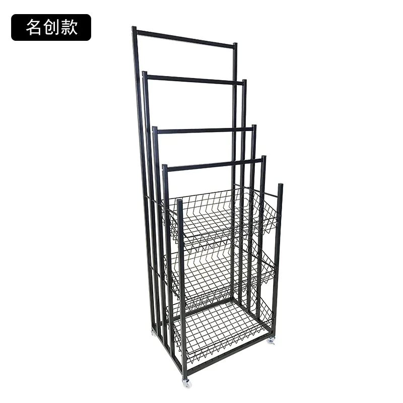 Ming Chuang Sie Pin Regenschirm Regal Supermarkt Sonnenschirm Display Rack Schmiedeeisen Gürtel Rack kommerzielle Multifunktion