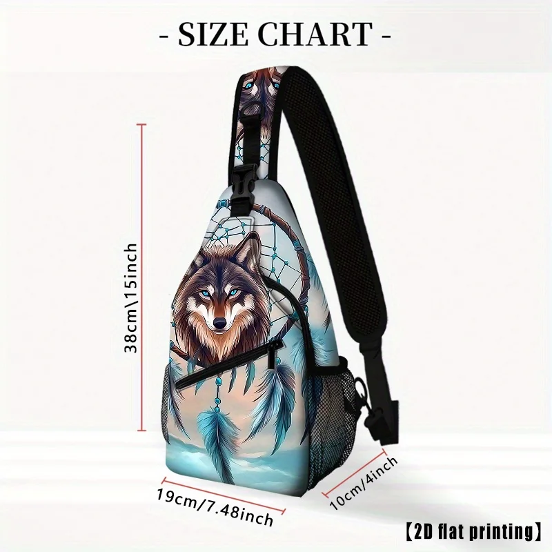 Dream Catcher Wolf Running Sports Waist Pack Comfortable Crossbody Bag for Women and Men Fashionable Document Shoulder Bag