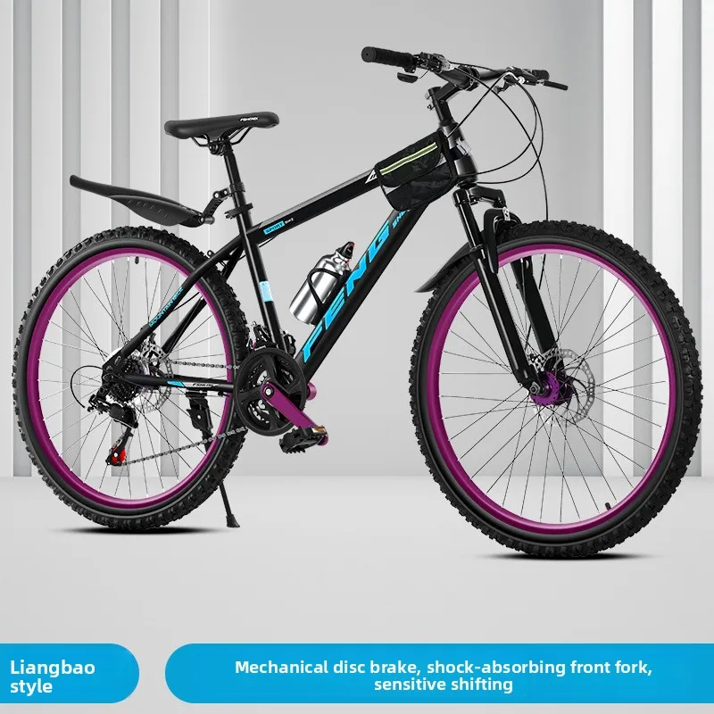Slope 26 Inch Mountain Bike 24 Speed Variable 27 Speed Mountain Bike 24 Student Car Off-road Bike