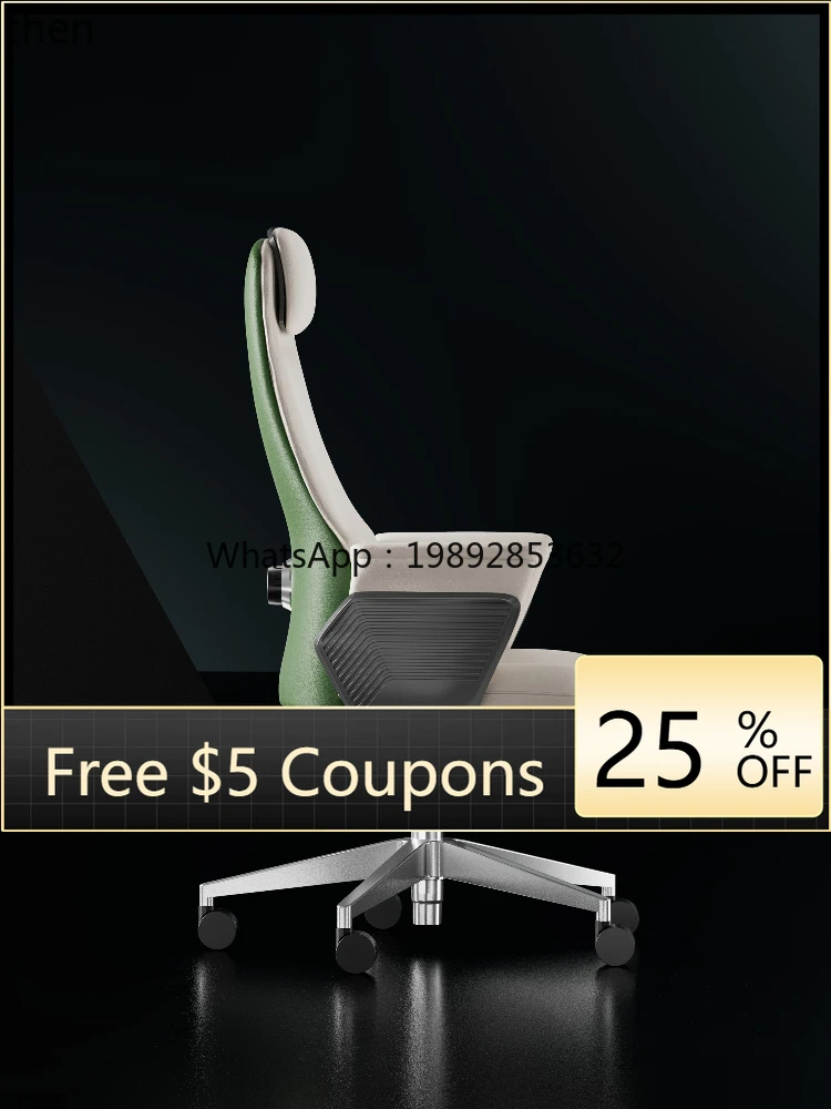 YZ8Home Comfort Office Chair Computer Chair Lifting Rotary Office Leather Chair