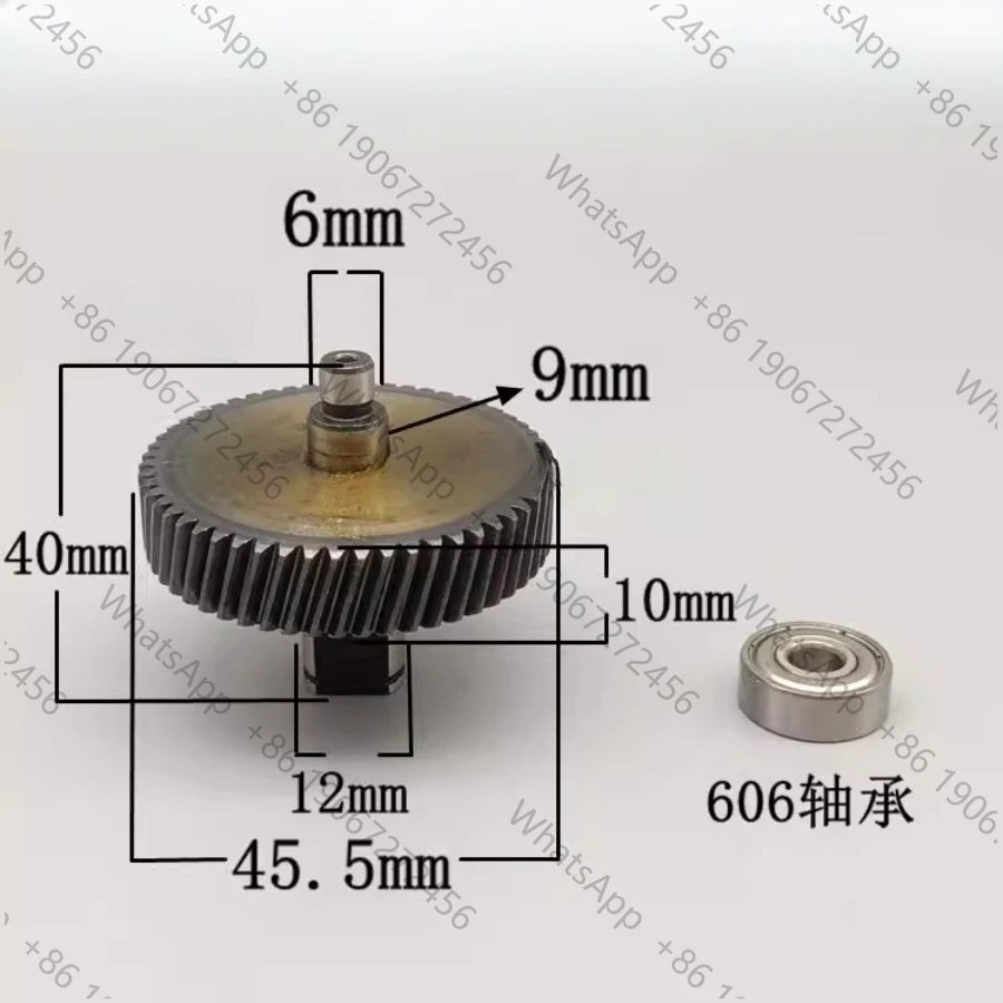 Electric chain saw gear assembly 55 teeth accessories large gear logging sawtooth wheel transmission teeth outer diameter 45.5mm