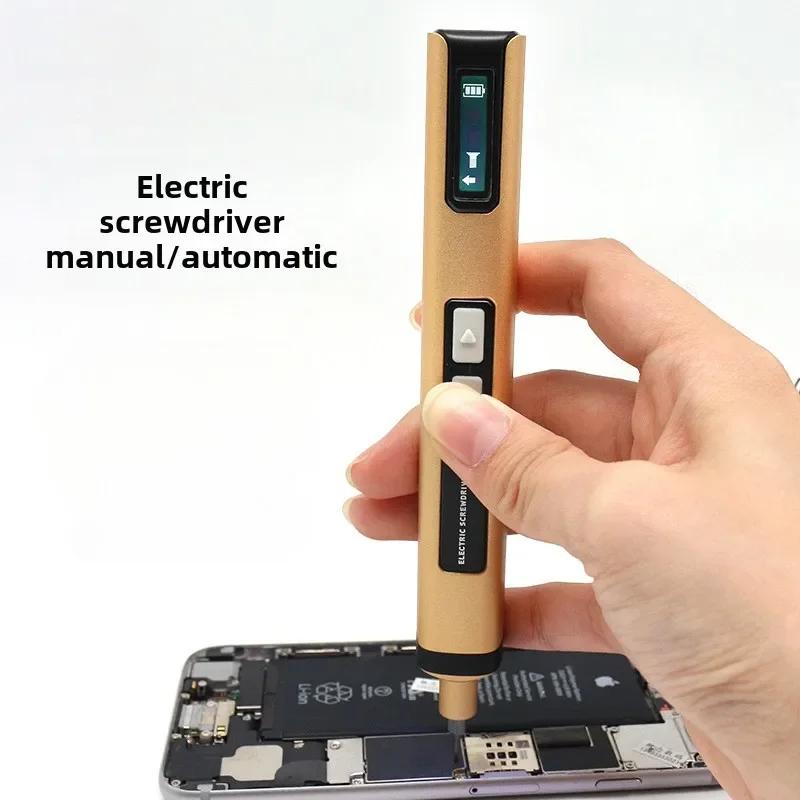 Small Electric Screwdriver Durable USB Rechargeable Electronic Screwdriver Disassembly Precision Maintenance Screwdriver