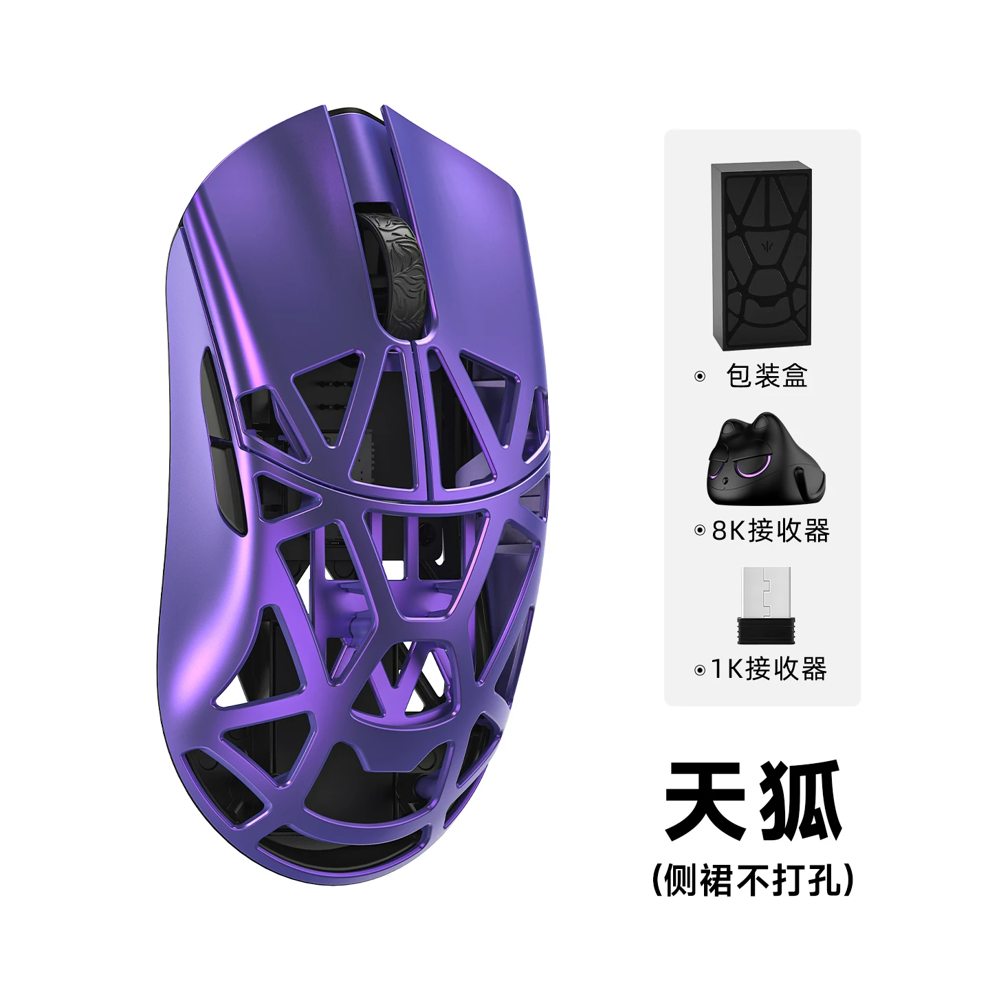 AliExpress