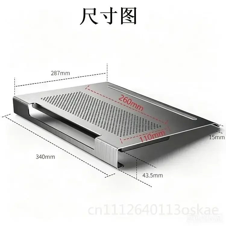 17 Inch Computer Stand Suitable for Desktop Fan Cooling Bracket Raised Cooling Pad Base for Laptop Or Desktop Computers