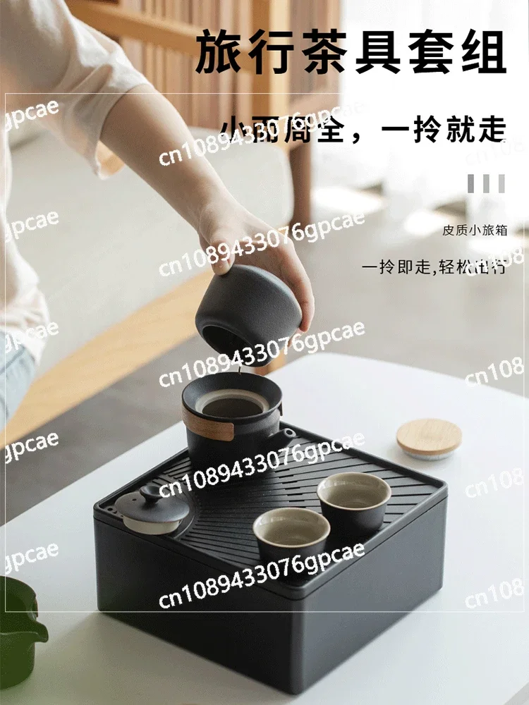 Birthday Gifts for Boys, Father, Husband, Friend, Practical Gifts for Teachers, Best Man, High-end Tea Set, Special Souvenir