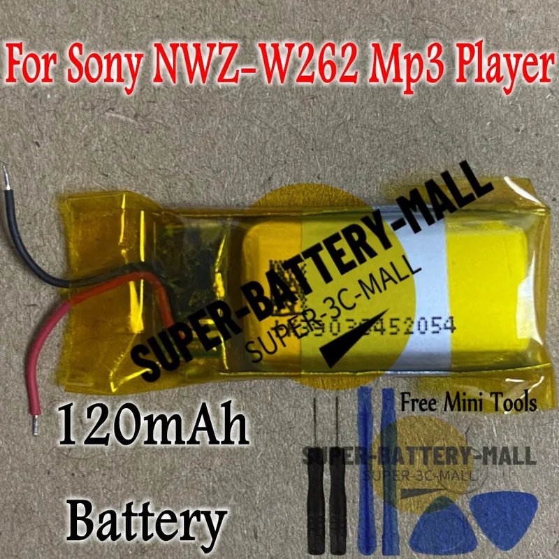 120Mah Rechargeable…