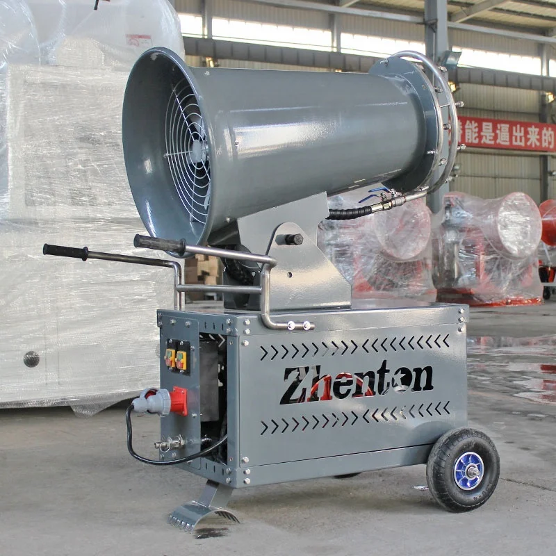 بخاخ الضباب للتحكم في الغبار، معدات إزالة الغبار الأكثر مبيعًا #5