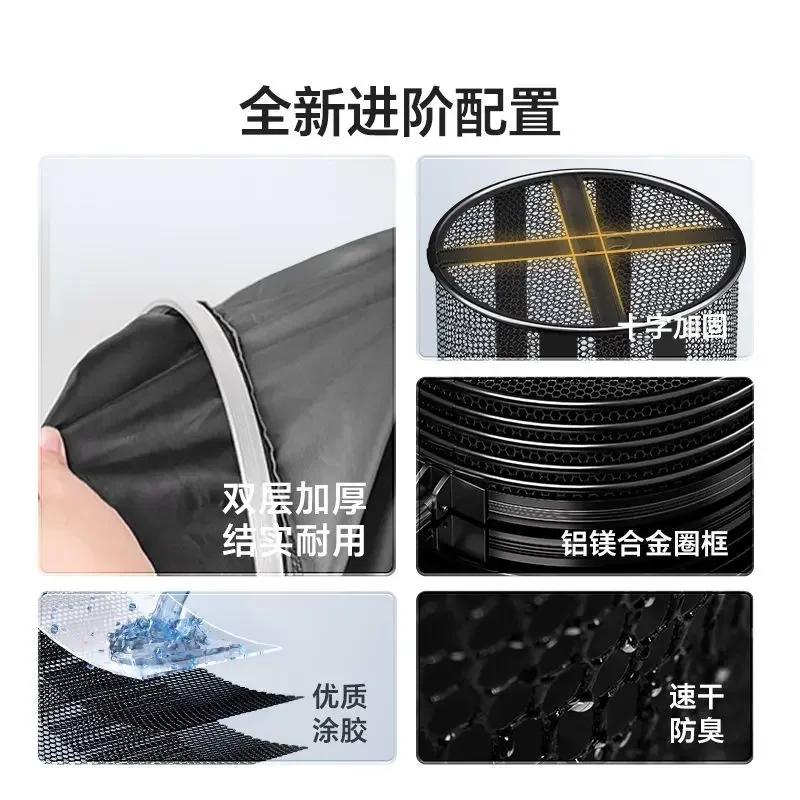 Even ball black gold round fish protection, special for wild fishing, dry portable fish protection