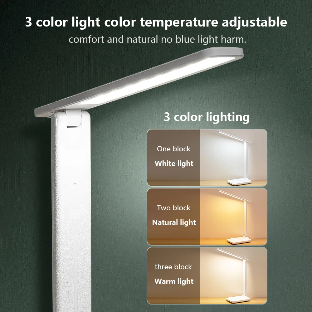 Светодиодная настольная лампа с подключением, зарядка через USB, 3 цвета, настольная лампа с бесступенчатой регулировкой яркости, сенсорная складная лампа для защиты глаз, ночник для чтения