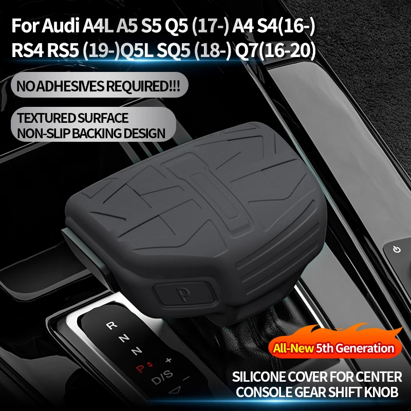

For Audi A4 S4 (2016-) RS4 RS5 (2019-) Silicone Center Console Gear Shift Knob Cover Boot Anti Scratch Car Interior Accessories