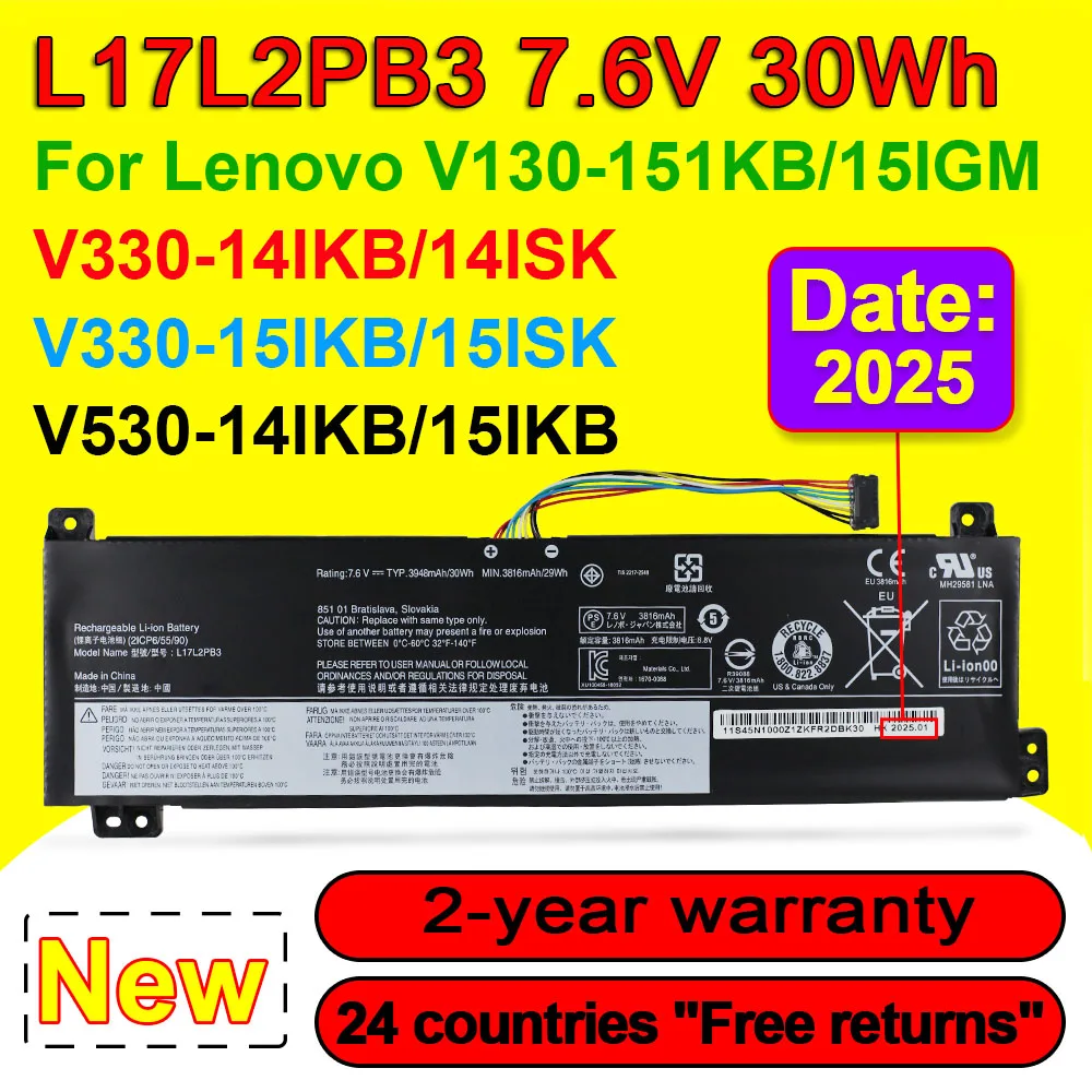 Аккумулятор L17L2PB3 для ноутбука Lenovo IdeaPad V530/V330-15IKB 14IKB 15ISK 14ISK V130-15IKB 15IGM L17M2PB3 L17C2PB3, 7,6 В, 30 Вт/ч