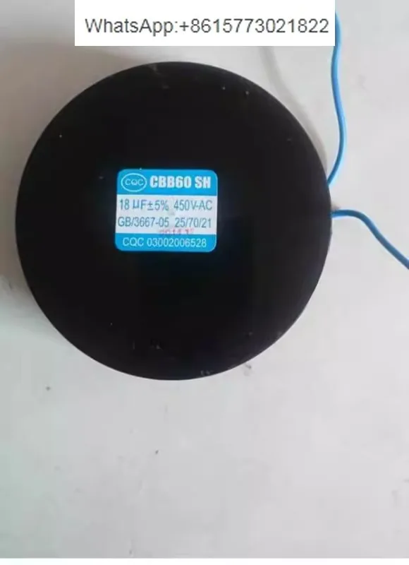 

Конденсаторный цепной двигатель бренда Wangwei, дверь с роликовым затвором, гаражная дверь, технические характеристики