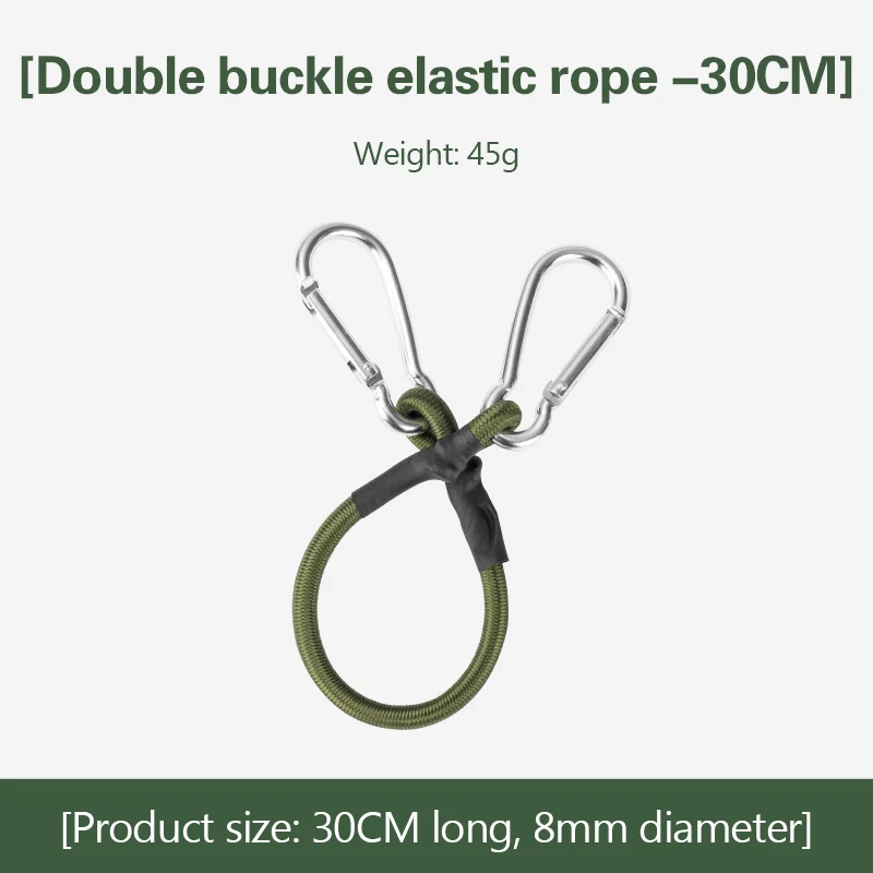 Outdoor Mountaineering Buckle Elastic Rope 8mm Thick Elastic Rope Luggage Tie Belt Tent Rope Hook Camping