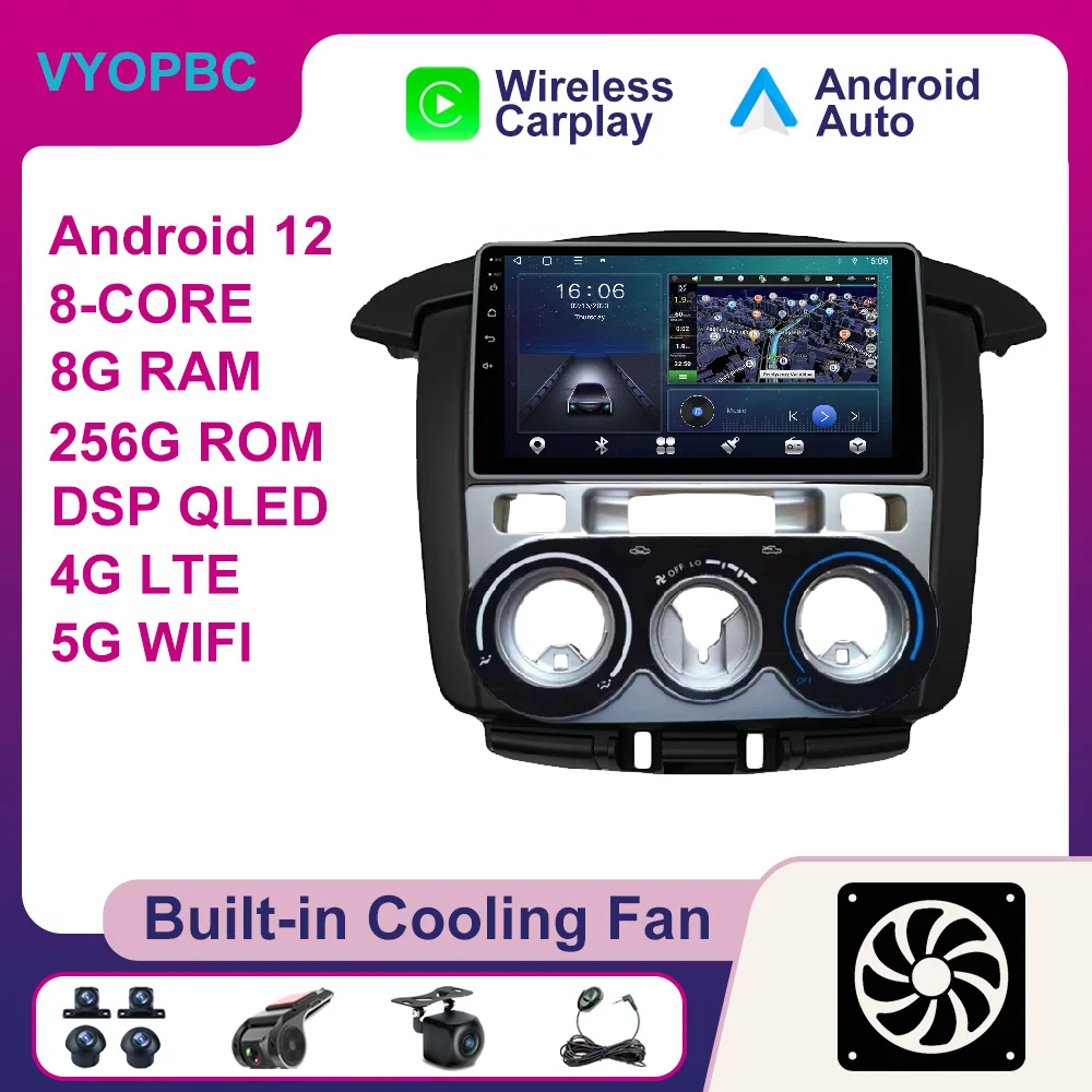

Android 12 для Toyota Innvoa 2008 - 2014 автомобильное радио-навигация GPS DSP мультимедийный проигрыватель ADAS Авторадио AHD BT No 2din видео RDS