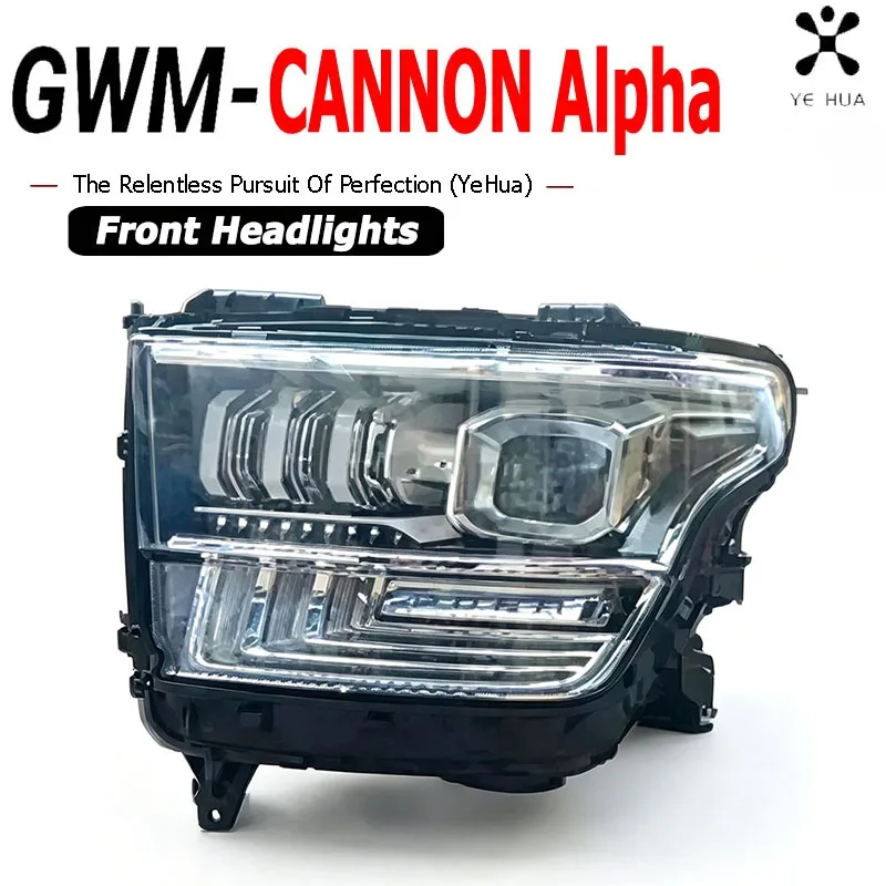 For Great Wall Poer GWM Cannon Alpha 2023-2025 Original Front Headlight Assembly Replacement Parts Car Lamp Accessories