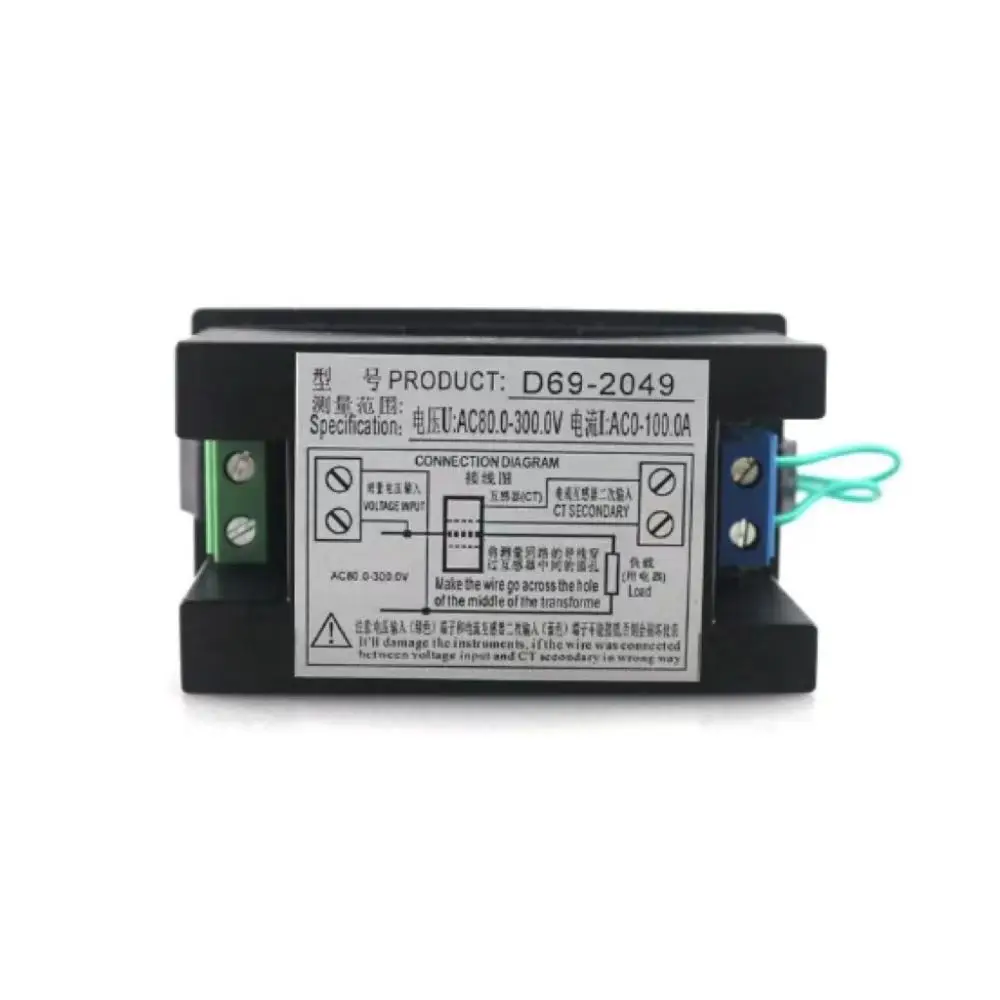 D69-2049 Digital Multimeter AC40-300V AC200-450V 100A Power Energy Voltmeter Ammeter Analyser Watts Volts Kilowatt Hours AC380V