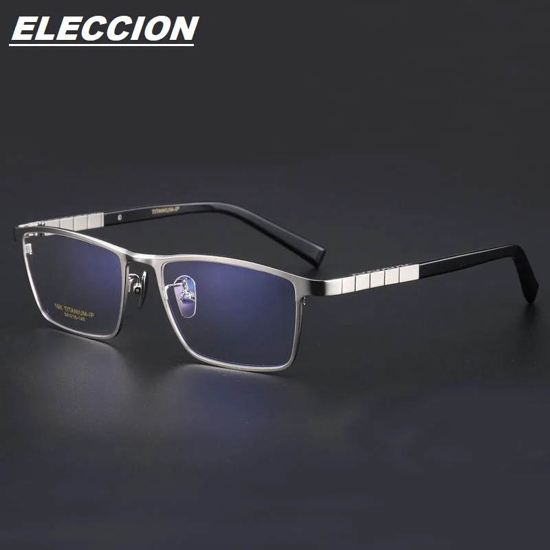 

ELECCION Pure Titanium Glasses Frame Men 2024 New Square Full Rim Optical Frames Eyewear Myopia Prescription Eyeglasses 91067