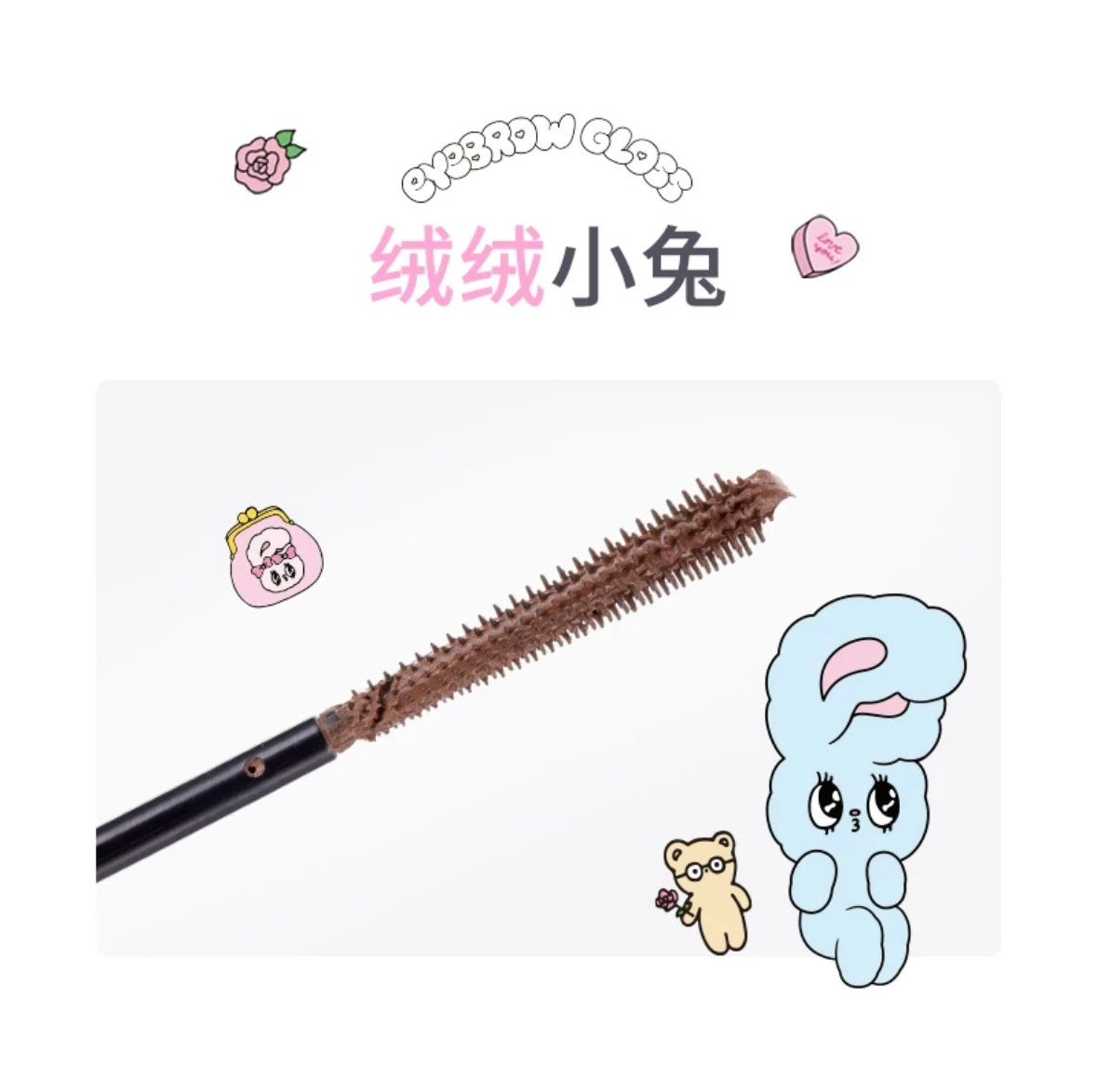 FLORTTE BUNNY Eyebrow Dye Cream Long-lasting Sweatproof Waterproof Wild Eyebrows Natural