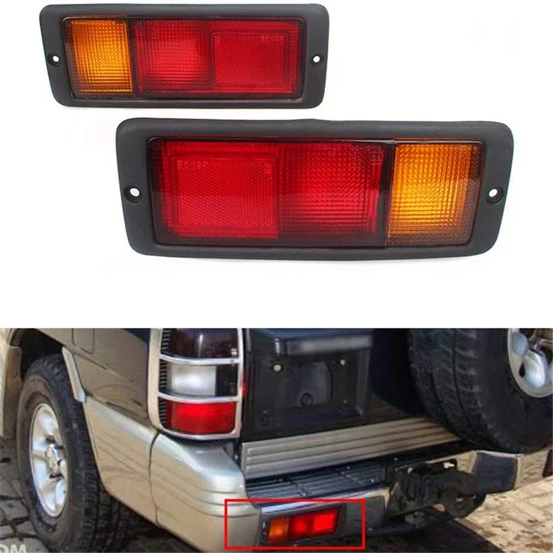 1 Piece Rear Bumper Lamp for Pajero V20 1989-1999 MB124963 Rear Fog Light Without Bulb for Montero V30 Fog Lamp for Shogun V40