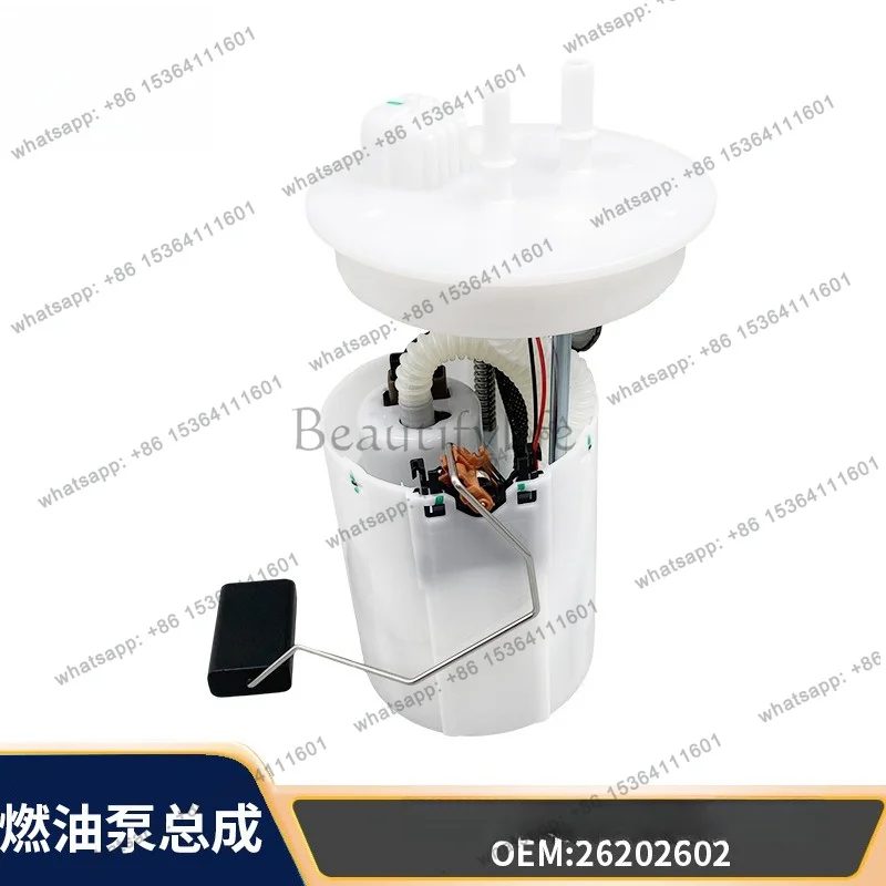 PG 26202602 26225321 26691845 26691847 Applicable to auto parts fuel pump assembly