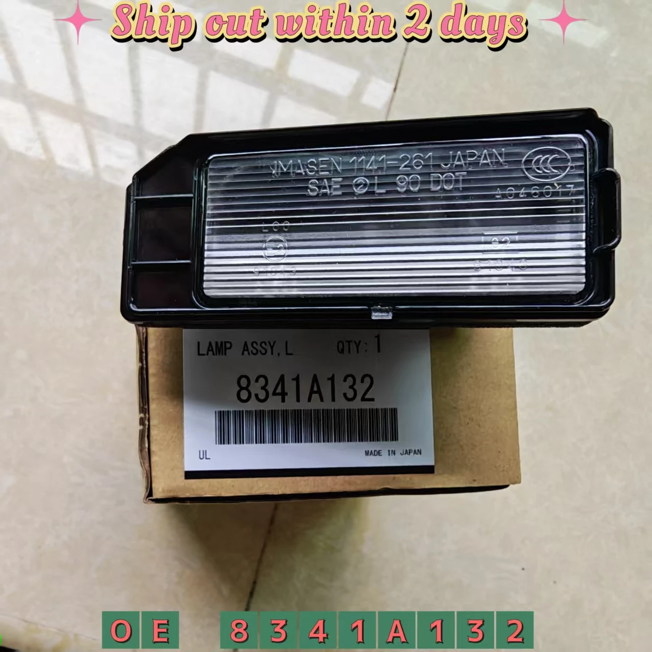 

License plate light Assy For Mitsubishi ASX RVR Outlander Sport 2011-2017 OEM 8341A132