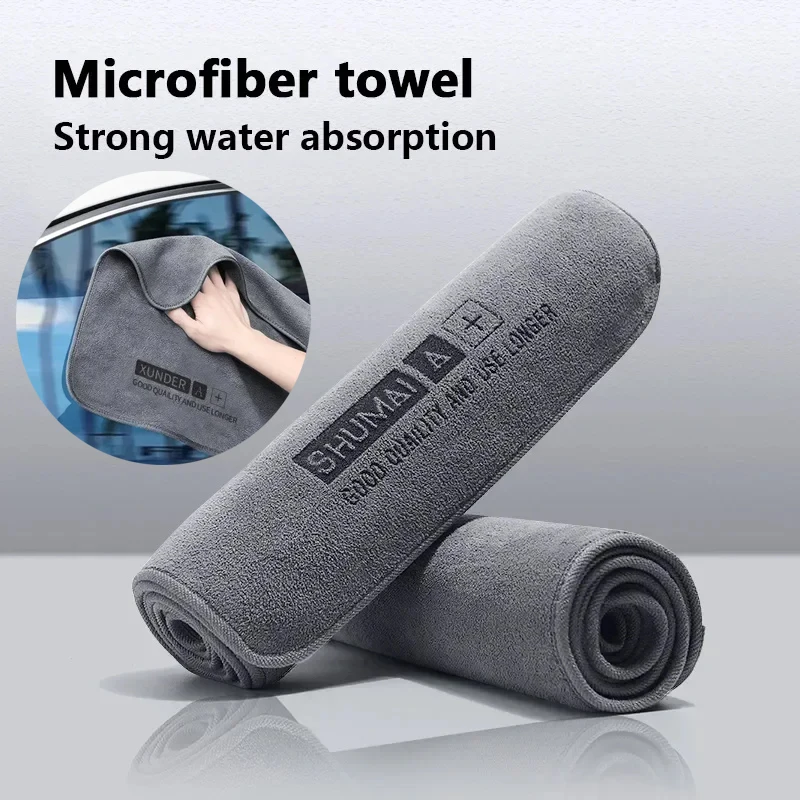 Car Wash High End Microfiber Towel Car Cleaning Drying Cloth Hemming Car Care Cloth Detailing Wash Towel 30x30 40x40CM