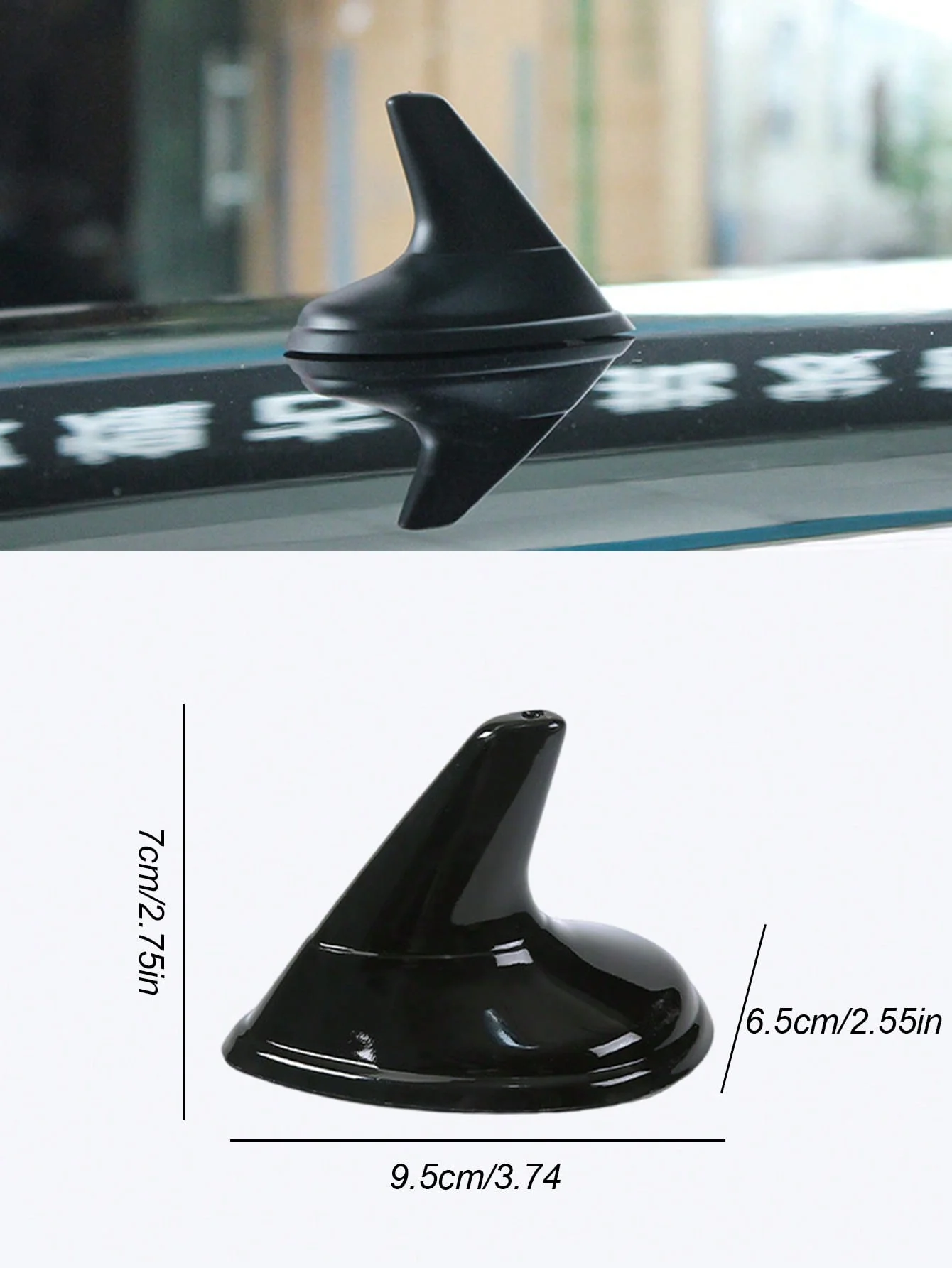 1Pc Universal Fit Car Shark Fin Antenna Decor – ABS Painted Body-Color Spoiler Cover – Adhesive Mount Rear Antenna Replacement,