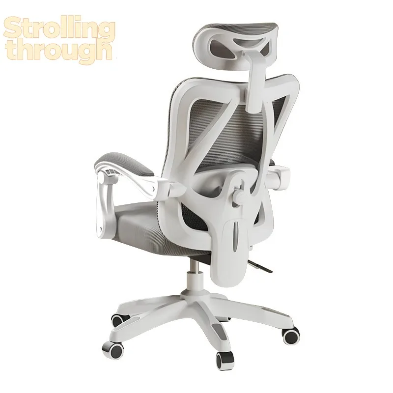 

Ergonomic chair, waist support, computer chair, home comfort, sedentary office seat, reclining e-sports chair in student