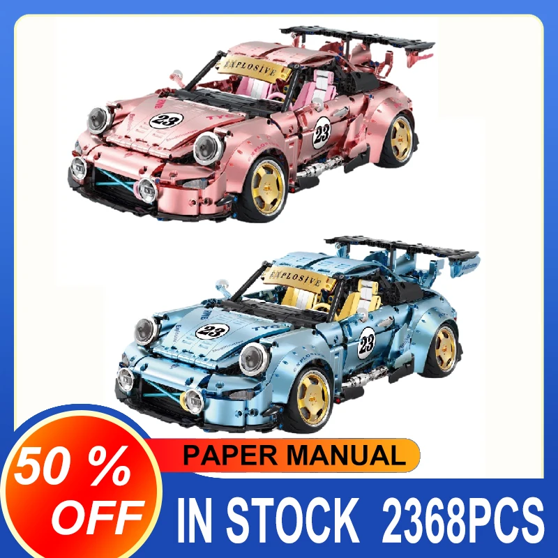 

City High-Tech Retro Convertible Speed Sports Car Building Blocks Decoration Model Racing Vehicle Bricks Kids Toys MOC T5036 Set