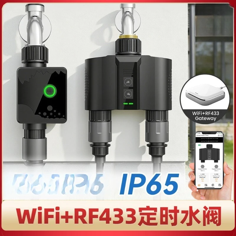 Lawn watering timer Automatic watering flower watering drip irrigation controller
